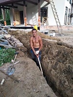 Евгений Валерьевич Якимчук