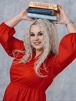 Екатерина Александровна Костко
