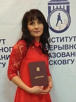 Надежда Николаевна Юрикова