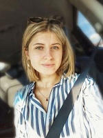 Диана Дмитриевна Дихнич