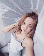 Калинина Ирина Игоревна