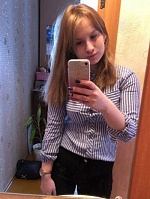 Матвеева Влада Вячеславовна