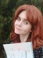 Карина Александровна Баловнева