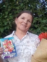 Вера Ивановна Виноградова