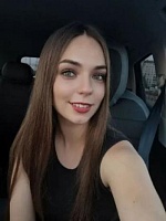 Ольга Александровна Шершнева