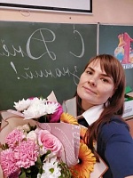 Мария Геннадиевна Павлова