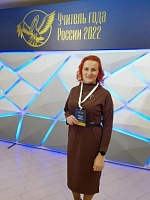 Татьяна Николаевна Филиппова