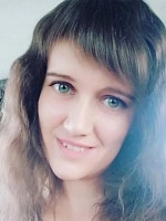 Юлия Сергеевна Трофимова