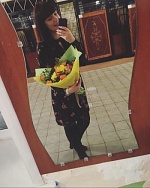 Диана Владимировна Дмитриева