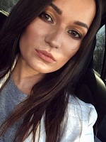 Нина Уткина Вадимовна
