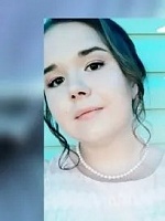 Литвинова Анастасия Олеговна