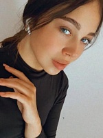 Александра Юрьевна Григорьева