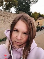 Кристина Вячеславовна