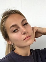 Плавинская Екатерина Сергеевна