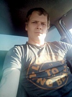 фролов Сергей александрович