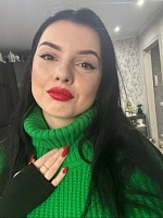 Елена Сергеевна Богомолова